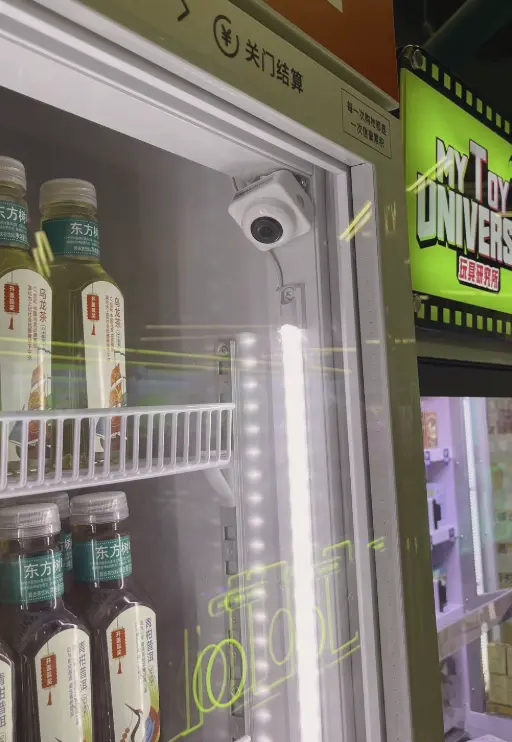 Smart self-service kiosk with USB camera module for facial recognition, QR scanning, and automated access control.